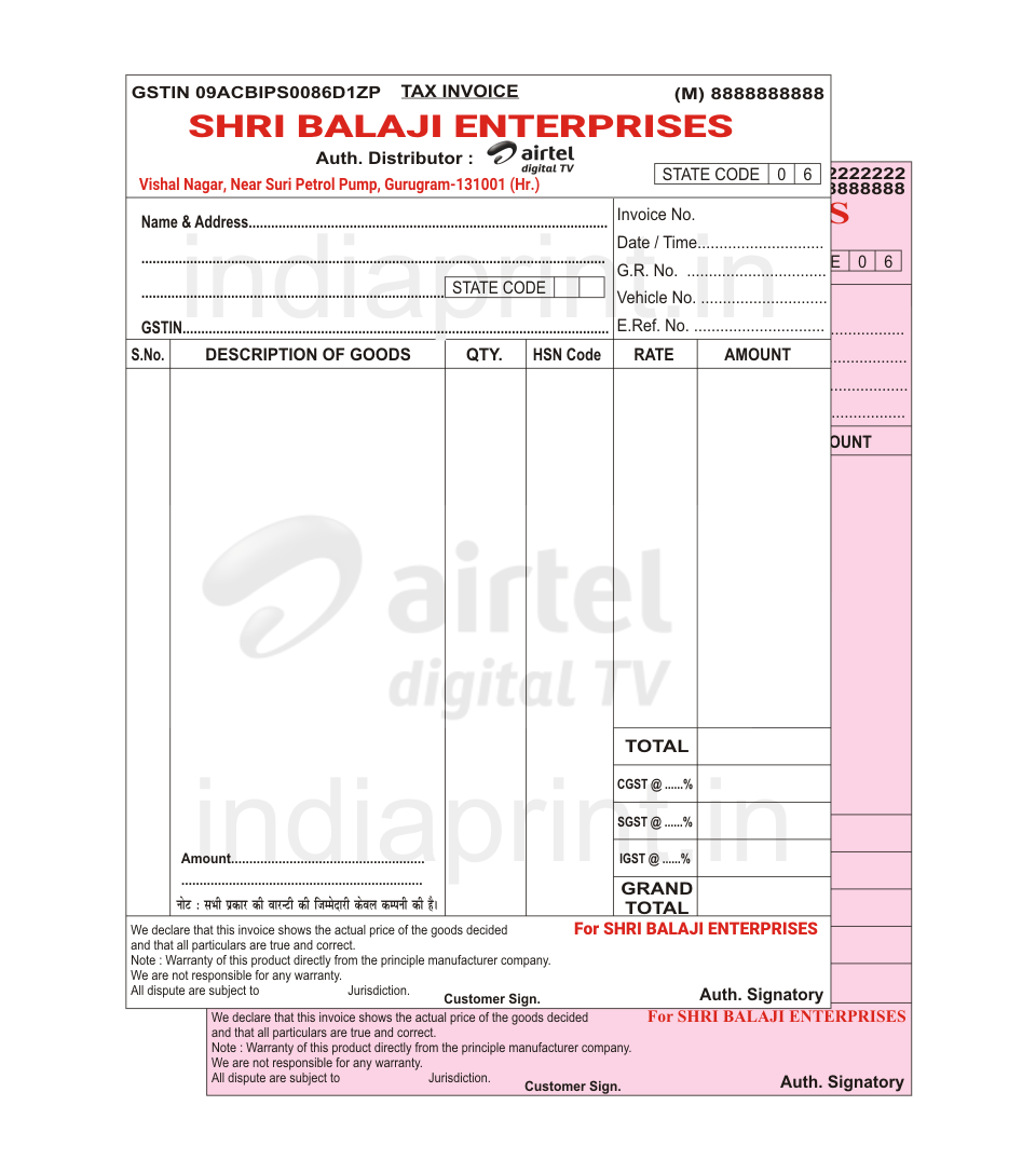 GST Bill Book/Invoice |