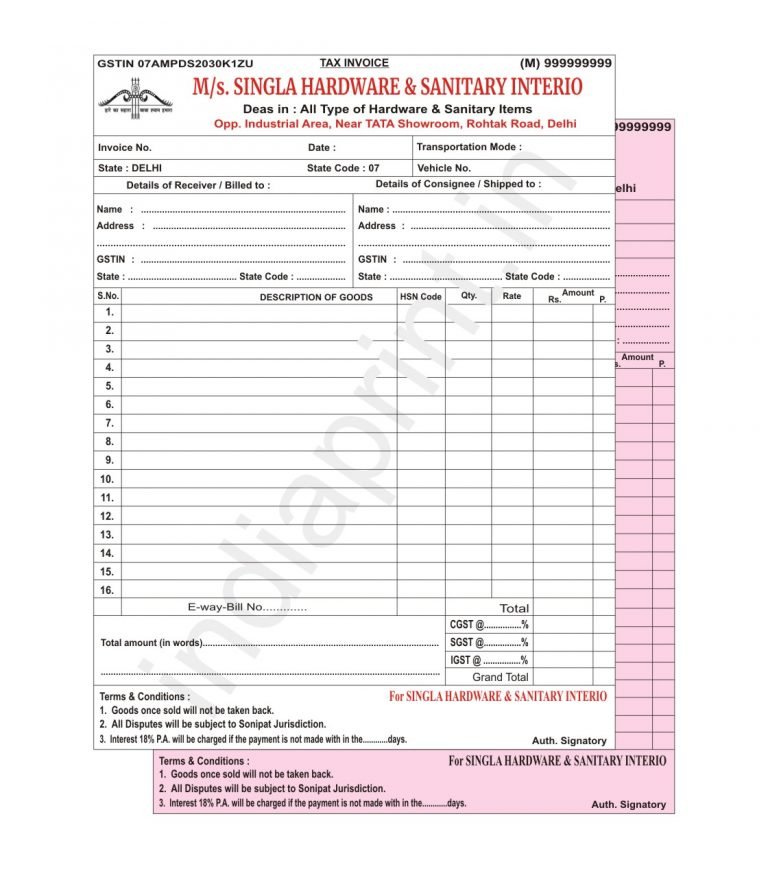 GST Bill Book