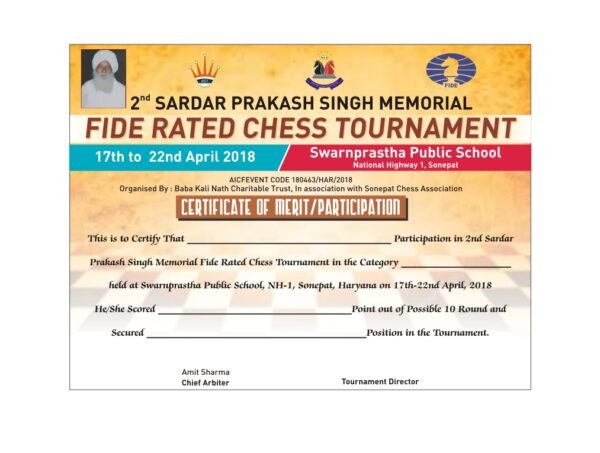 Championship/ Tournament/ Tittle/ Match Winner Certificate | Online Certificate Printer | Printing Service