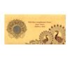 Cream Colour Fancy Wedding Shagun Gift Money Envelopes/ Lifafa with coin | Online Customized with Name printed