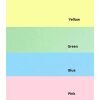 A4 Size 100 Sheets Light Colors (Aqua Blue, Citrus Yellow, Florid Pink & Apple Green) Color Papers/Sheets for printing/projects art and craft. (25 Sheets Each, 4 Colors)