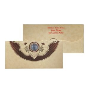 Brown Colour Fancy Wedding Shagun Gift Money Envelopes/ Lifafa with coin | Online Customized with Name printed