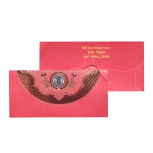 Red Colour Fancy Wedding Shagun Gift Money Envelopes/ Lifafa with coin | Online Customized with Name printed