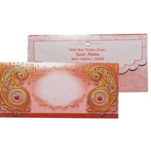 Graceful & Stylish Shagun Envelopes for Special Celebrations.
