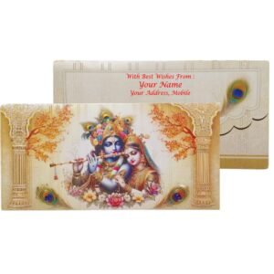 Elegant Radha-Krishna Shagun Envelope for Special Occasions.