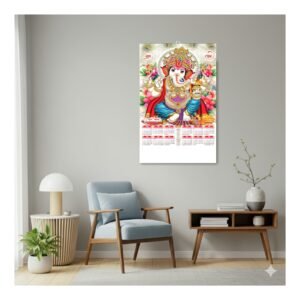 God Laxmi Ganesh, Ram Sita Hanuman, Shiv Ji, Khatu Shyam, Sherawali Mata, Sai, Sikh, Muslim, New Year Wall Calendar Customizable