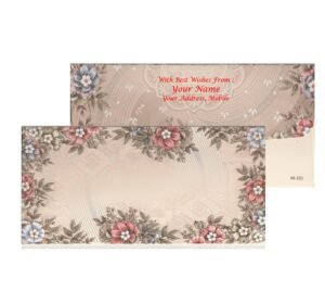 A Token of Blessings and Good Wishes"Shagun  Envelope