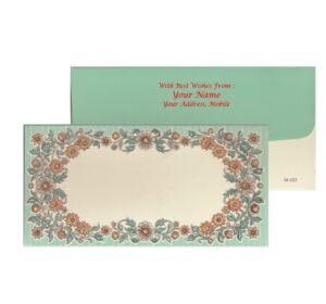Beautiful pastel mint envelope with intricate floral artwork.
