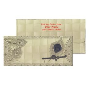 Elegant Sage Green Bansuri & Feather Shagun Cover..