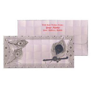 Divine Peacock Feather & Flute Shagun Envelope..