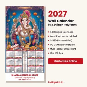 2027 wall calendar 14x24 polyfoam with shop name printed in red