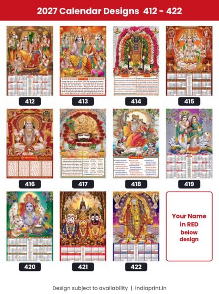 2027 calendar designs 412 to 422