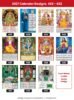 2027 calendar designs 423 to 433