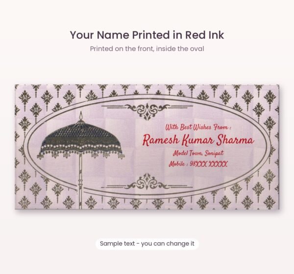 Shagun envelope front with name printed in red ink inside the oval