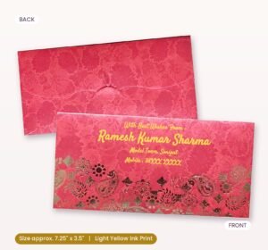 Red Colour Designer Shagun Wedding Envelope