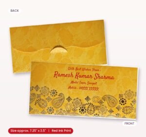 Yellow Colour Designer Shagun Wedding Envelope