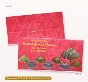 Red Colour Designer Shagun Wedding Envelope