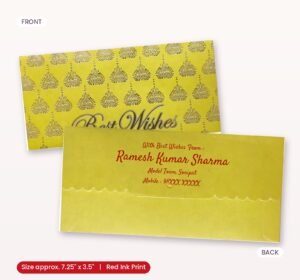 Green Colour Designer Shagun Wedding Envelope