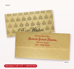 Brown Colour Designer Shagun Wedding Envelope