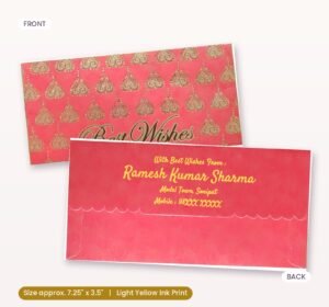 Red Colour Designer Shagun Wedding Envelope
