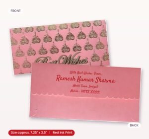 Pink Colour Designer Shagun Wedding Envelope