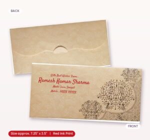 Brown Colour Designer Shagun Wedding Envelope