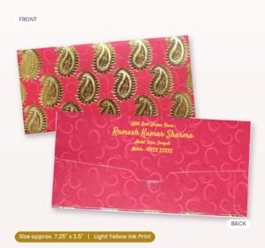 Red Colour Designer Shagun Wedding Envelope