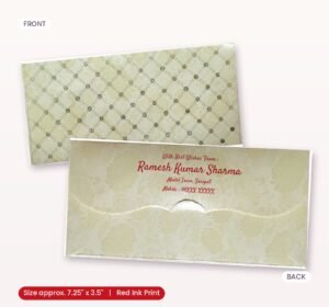 Cream Colour Designer Shagun Wedding Envelope