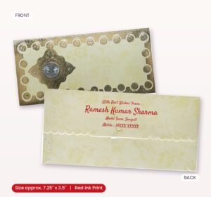Cream Colour Fancy Wedding Shagun Gift Money Envelopes/ Lifafa with coin | Online Customized with Name printed
