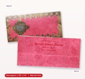 Red Colour Fancy Wedding Shagun Gift Money Envelopes/ Lifafa with coin | Online Customized with Name printed