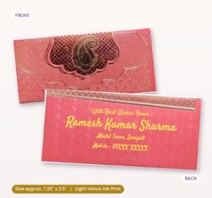 Red Colour Designer Shagun Wedding Envelope