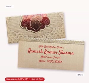 Brown Colour Designer Shagun Wedding Envelope
