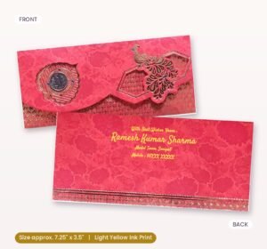 Red Colour Fancy Wedding Shagun Gift Money Envelopes/ Lifafa with coin | Online Customized with Name printed