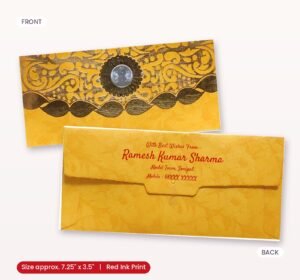 Yellow Colour Fancy Wedding Shagun Gift Money Envelopes/ Lifafa with coin | Online Customized with Name printed