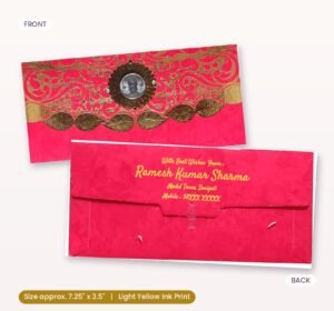 Red Colour Fancy Wedding Shagun Gift Money Envelopes/ Lifafa with coin | Online Customized with Name printed