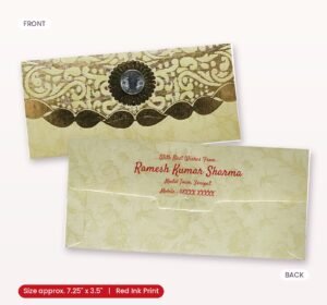 Green Colour Fancy Wedding Shagun Gift Money Envelopes/ Lifafa with coin | Online Customized with Name printed