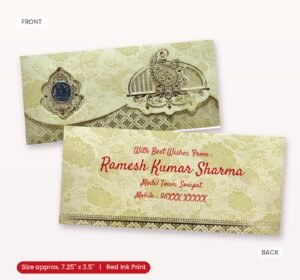 Green Colour Fancy Wedding Shagun Gift Money Envelopes/ Lifafa with coin | Online Customized with Name printed