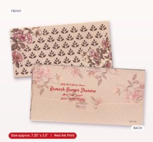 Premium Finish Designer Shagun Wedding Envelope