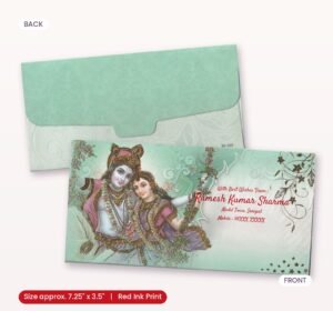 Premium Finish Designer Shagun Wedding Envelope