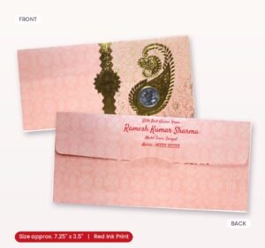 Beautifully Designed, Perfectly Crafted Shagun Envelopes pink colour