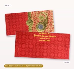 Beautifully Designed, Perfectly Crafted Shagun Envelopes Red colour