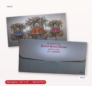 Elegant Shagun Envelopes – A Royal Touch for Special Occasions