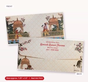 Premium Shagun Envelopes – Celebrate with Style & Tradition