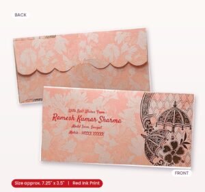 Designer Peach Shagun Envelopes – A Blend of Beauty & Culture" pink colour