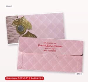 Elegant Wedding Shagun Envelope – Gold Embossed Design