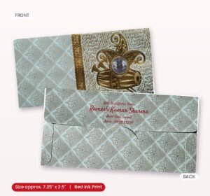 Elegant Design Premium Shagun Envelope – A Unique Blend of Tradition and Modernity.
