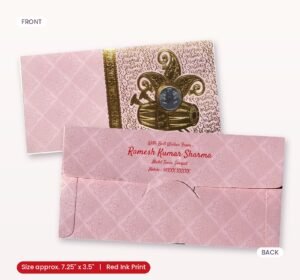 Elegant Pink Wedding Shagun Envelope with Golden Dholak Design.