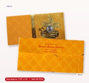 Premium Shagun Envelope with Dholak Design – Perfect for Every Auspicious Occasion .