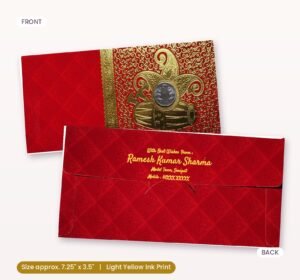Elegant Red & Gold Shagun Envelope with Embossed Design.