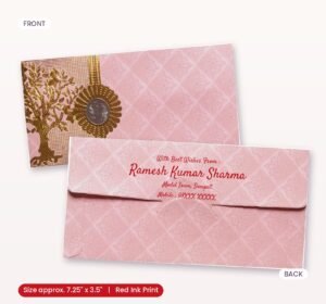 Traditional Meets Modern: Designer Shagun Envelope with Custom Text.